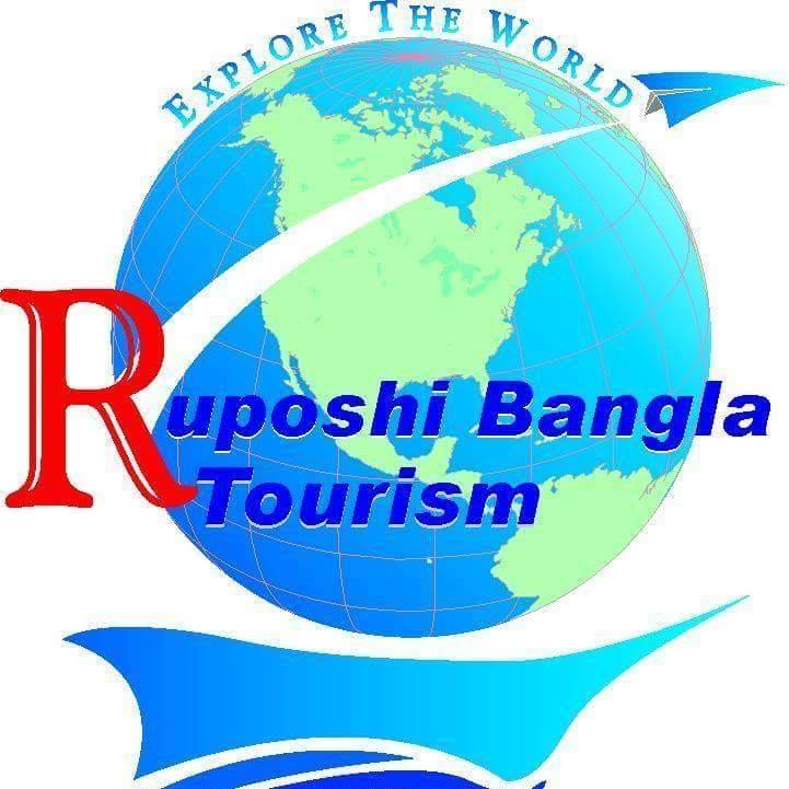 Ruposhi Bangla Tourism